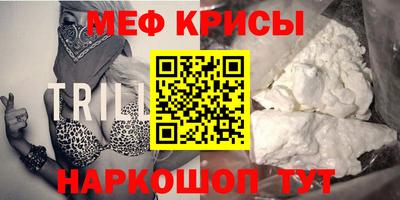 ПСИЛОЦИБИНОВЫЕ ГРИБЫ Нальчик