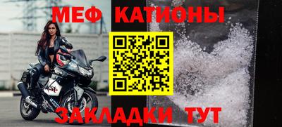 ПСИЛОЦИБИНОВЫЕ ГРИБЫ Нальчик
