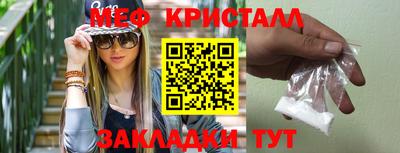 ПСИЛОЦИБИНОВЫЕ ГРИБЫ Нальчик