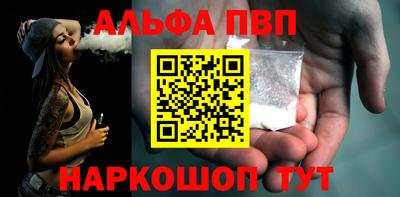 ПСИЛОЦИБИНОВЫЕ ГРИБЫ Нальчик