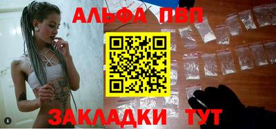ПСИЛОЦИБИНОВЫЕ ГРИБЫ Нальчик