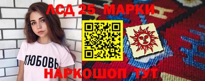 СК Нарткала