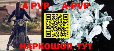 ПСИЛОЦИБИНОВЫЕ ГРИБЫ Нальчик