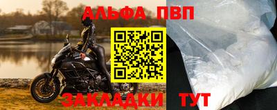 ПСИЛОЦИБИНОВЫЕ ГРИБЫ Нальчик