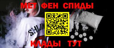 ПСИЛОЦИБИНОВЫЕ ГРИБЫ Нальчик