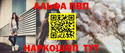 СК Нарткала