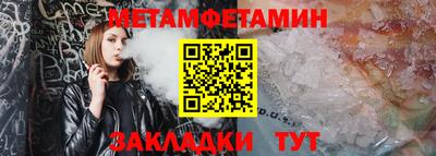 ПСИЛОЦИБИНОВЫЕ ГРИБЫ Нальчик