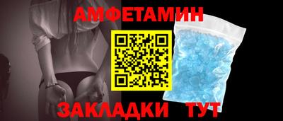 прущие крисы Наро-Фоминск