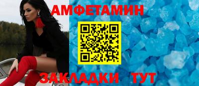 ПСИЛОЦИБИНОВЫЕ ГРИБЫ Нальчик