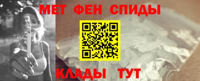 ПСИЛОЦИБИНОВЫЕ ГРИБЫ Нальчик