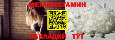 ПСИЛОЦИБИНОВЫЕ ГРИБЫ Нальчик
