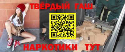 ПСИЛОЦИБИНОВЫЕ ГРИБЫ Нальчик