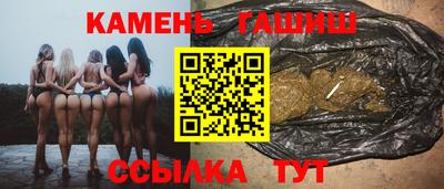 ПСИЛОЦИБИНОВЫЕ ГРИБЫ Нальчик