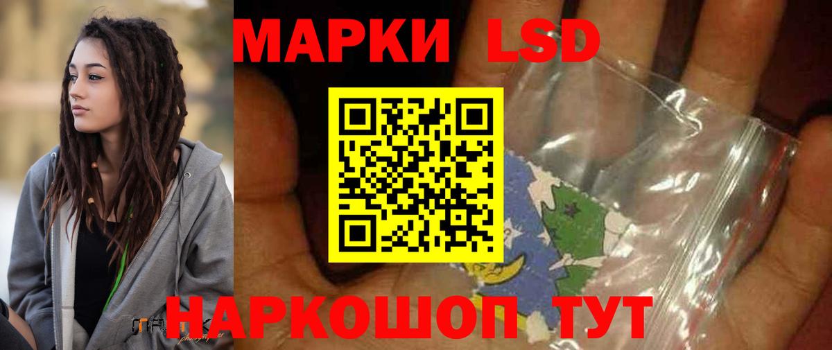 Гашиш Сызрань